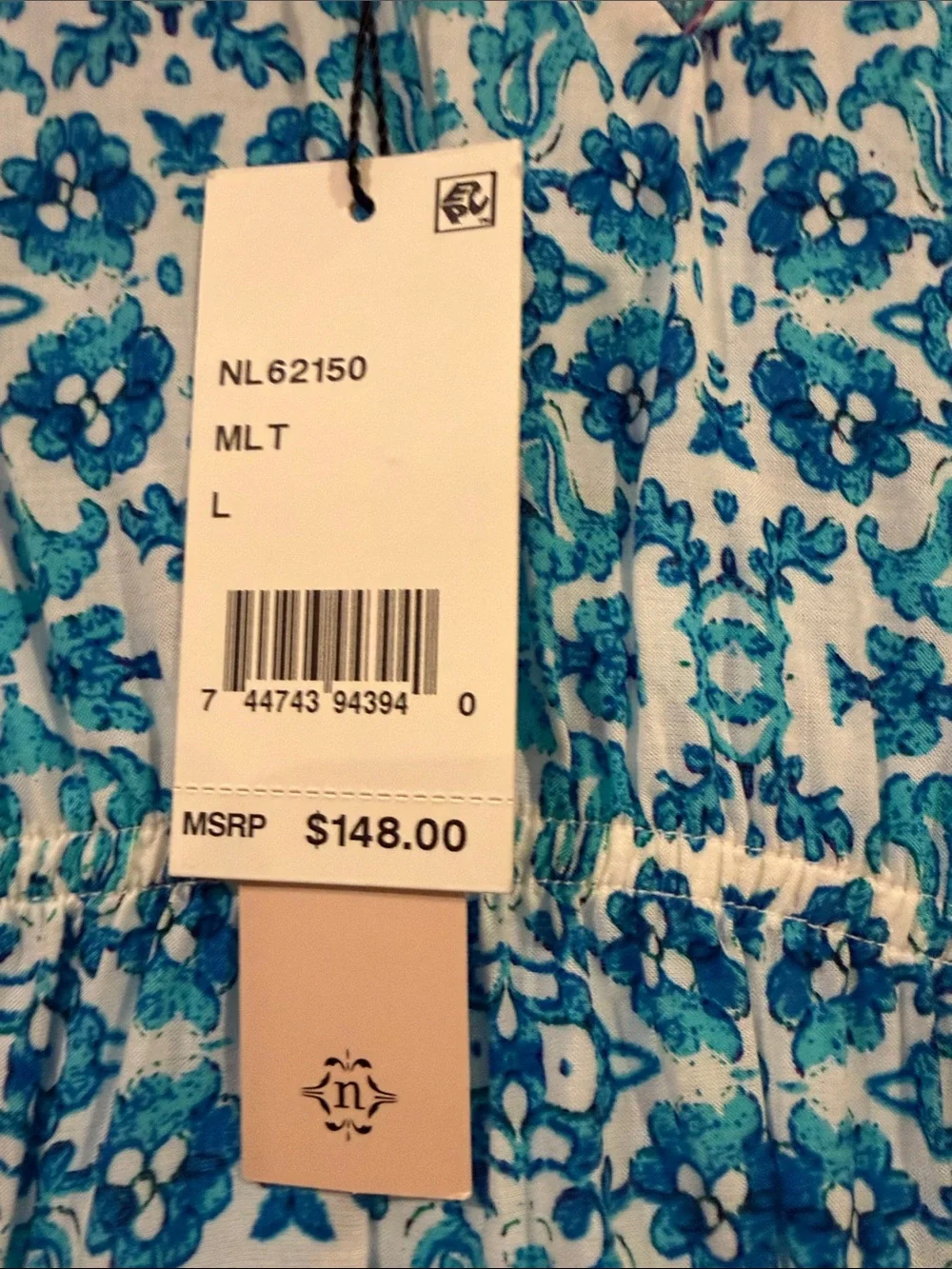 Nanette LePore Swim Coverup Size L
